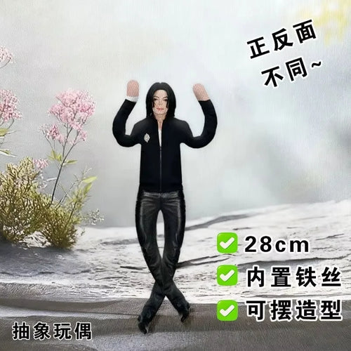 Michael Jackson Bracelets for Women Men Commemorative Series Charms