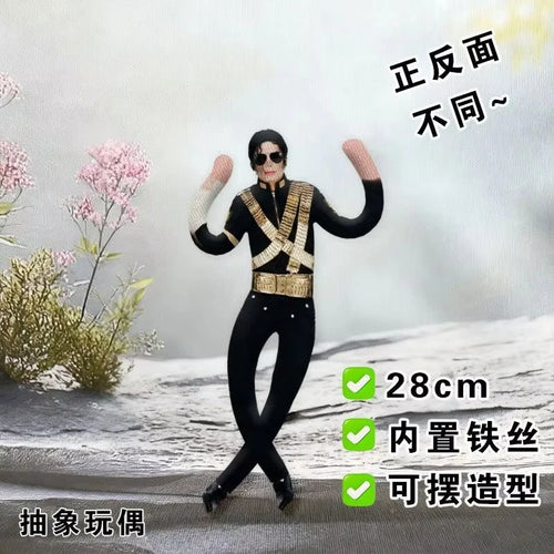 Michael Jackson Bracelets for Women Men Commemorative Series Charms