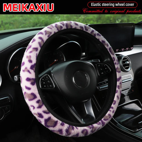 Leopard Print Fuzzy Steering Wheel Cover, Car Accessories