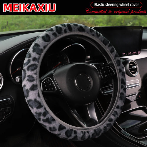 Leopard Print Fuzzy Steering Wheel Cover, Car Accessories