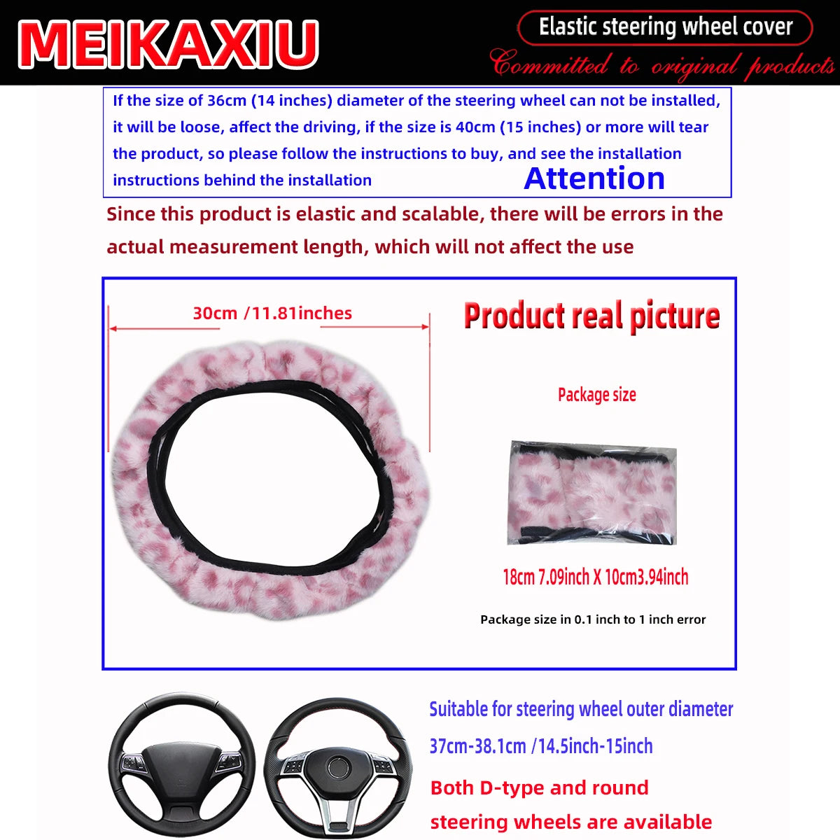 Leopard Print Fuzzy Steering Wheel Cover, Car Accessories