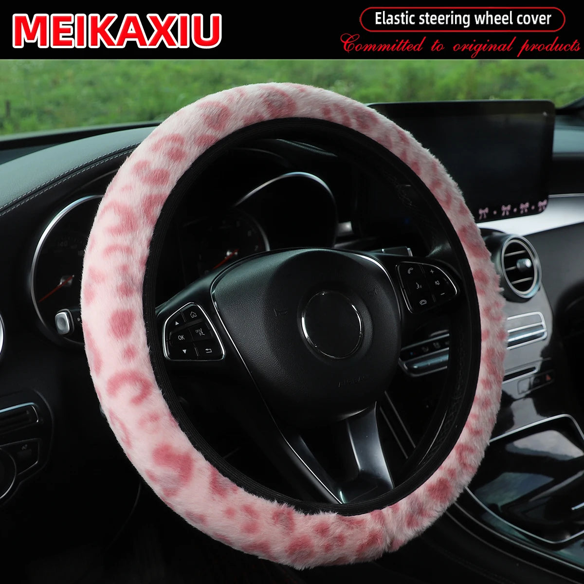 Leopard Print Fuzzy Steering Wheel Cover, Car Accessories