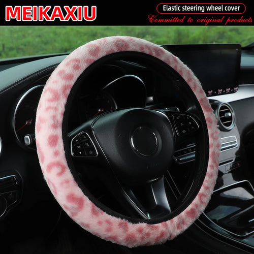 Leopard Print Fuzzy Steering Wheel Cover, Car Accessories
